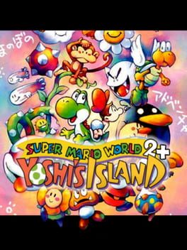 SMW2+