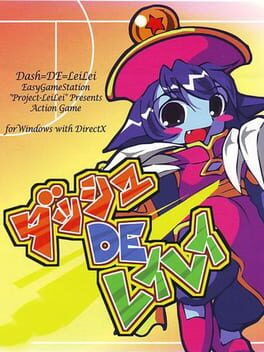 Dash DE Lei-Lei
