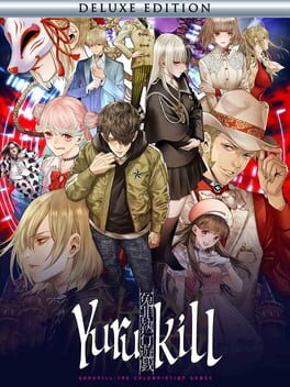 Yurukill: The Calumniation Games - Deluxe Edition