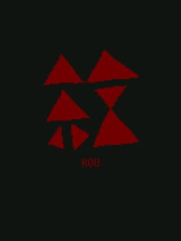 Kou