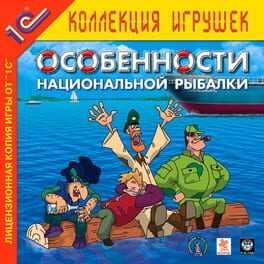 Peculiarities of National Fishing