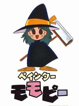 Painter Momopie