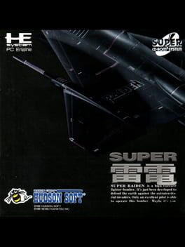 Super Raiden