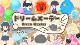 Dream Mayday