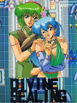 Divine Sealing