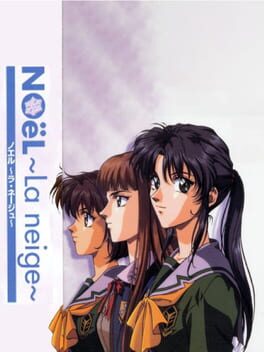 Noël: La Niege