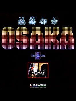 Noise City Osaka