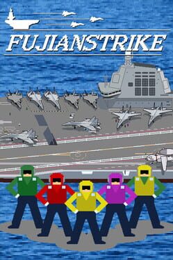 FuJianStrike