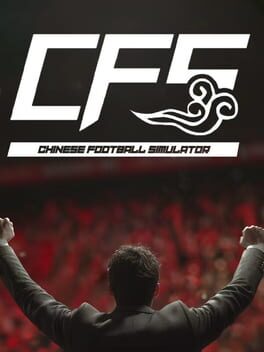 CFS: Chinese Football Simulator