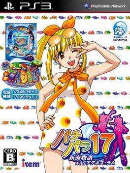 Pachi Para 17: New Sea Story With Agnes Lum